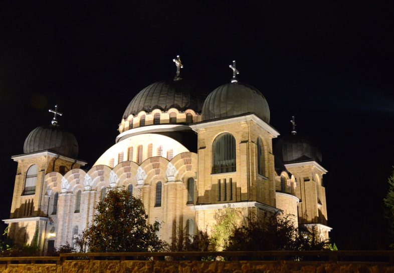 Cerkiew Hagia Sofia w Białymstoku